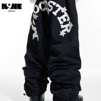 Pantalones de Snowboard Holgados y Transpirables de Tallas Grandes, Estilo Urbano de Pierna Ancha, Diseño Cargo de Corte Holgado