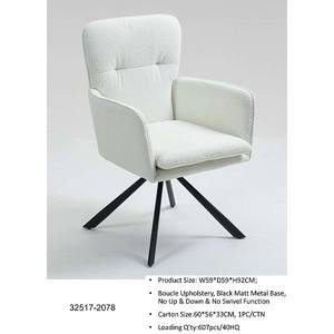 32517-1140DV  Chaise de loisirs - Product Image 5