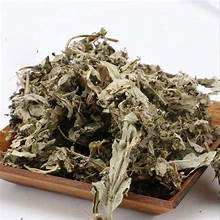 PURE DRIED MUGWORT LEAVES FOR IMMUNE SUPPORT CLEAN <b>LABEL</b> HERBAL REMEDY PRODUCT - Product Image 4