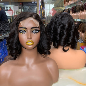 12 Inch 4x4 Lace Romance Curl <b>Wig</b>, Vietnamese Bob <b>Wig</b> Real Human Hair <b>Wig</b>, SDD Full Plump Hair, Glueless Wear - Product Image 1