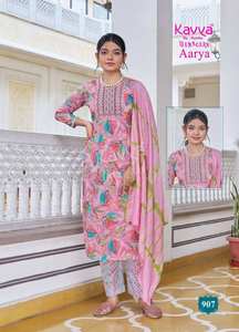 Venta al por mayor de ropa de fiesta india y pakistaní impresa Kurti Bottom Dupatta Catálogo con cápsulas de papel de aluminio con descuentos disponibles - Product Image 4