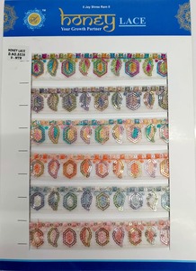 ผ้าลูกไม้ปักลายดอกไม้สีสันสดใสลวดลายแฟชั่นสลับซับซ้อนเป็นมิตรกับสิ่งแวดล้อม - Product Image 2