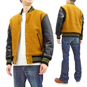 Veste universitaire en laine de haute qualité pour hommes, manches en cuir brodé en chenille, veste universitaire Letterman de baseball personnalisée - Product Image 6