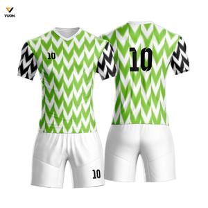 Maillot de basket-ball imprimé par sublimation personnalisée et short ensembles d'uniformes réversibles pour jeunes maillot et vêtements brodés - Product Image 3