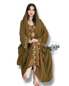 Women's Modest Two-Piece Abaya Set Elegant Thread Beaded <b>Long</b> <b>Cardigan</b> Embroidered Maxi <b>Dress</b> Plus Size Kaftan Muslim A-Line - Product Image 3