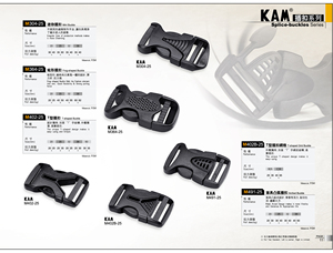 Meilleure Qualité Kam Boucles En Plastique - Product Image 4