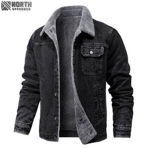 Chaqueta vaquera personalizada de alta calidad OEM Classic Front Logo Chaqueta de invierno unisex transpirable de secado rápido para hombre - Product Image 1
