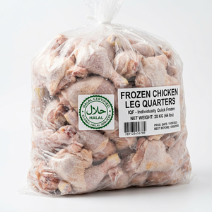 Muslos de Pollo Congelados a Granel - Carne de Pollo Procesada IQF con Certificación Halal para Exportación - Product Image 2