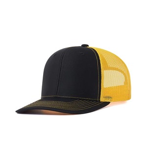 หมวกเบสบอล5แผงโครงสร้างตาข่ายระบายอากาศน้ำหนักเบาออกแบบโลโก้ของคุณเอง - Product Image 5