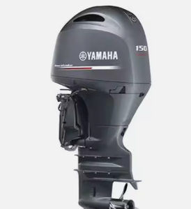 Moteurs hors-bord refroidis par eau en promotion pour bateaux – 70cv, 80cv, 90cv, 100cv, 150cv, 200cv et toutes puissances - Product Image 1