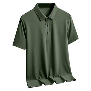 Chemise Homme Grande Taille Couleur Unie en Tissu Tricoté Séchage Rapide Style Décontracté Manches Courtes pour l'Été Pakistan 2026 - Product Image 5