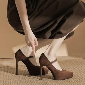 Sofisticados Tacones de Aguja Franceses con Plataforma Interna de Una Sola Tira, Cómodos, Puntiagudos, Elegantes y Delgados para Mujer, Ideales para el Uso Diario - Product Image 1