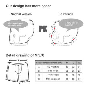 Bóxer de calidad superior para hombre, logotipo personalizado en la cintura, bolsa grande, material de encanto masculino, calzoncillos bóxer para hombre, ropa interior para hombre - Product Image 3