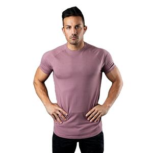 T-shirt col rond pour homme, tricot à tissu doux de haute qualité, 100% coton, impression personnalisée - Product Image 1