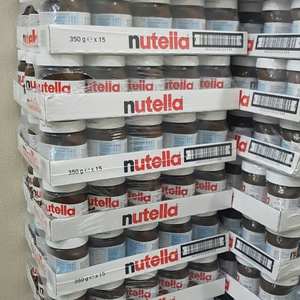 Nutella en gros 200g 350g 400g 750g 1kg 3kg 7,5kg, prix fabricant. - Product Image 4