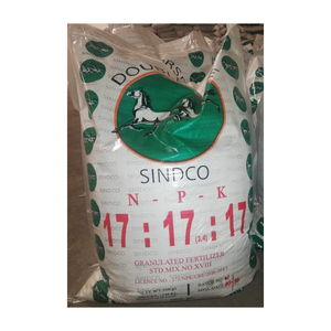 ปุ๋ย Npk สำหรับการเกษตรแบบพรีเมี่ยมเม็ดเม็ดส่งตรงจากโรงงานส่งออกพร้อม - Product Image 1