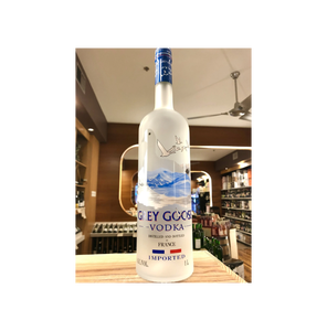 <span class=keywords><strong>Vodka</strong></span> Grey Goose L'Orange <span class=keywords><strong>en</strong></span> gros, bouteilles de 1 litre, cartons de 12 pour cocktails aux agrumes, mimosas et screwdrivers, exportation mondiale - Product Image 1
