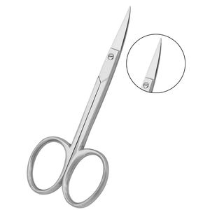Custom Professional Manicure <b>Scissors</b> Cuticle <b>Curved</b> <b>Scissors</b> Sharp Cutting High Quality Stainless Steel Personal Care Tools - Product Image 1