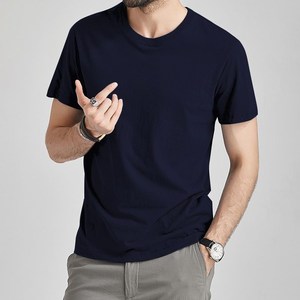For <b>Level</b> Custom Logo Private Label Unisex Men's T-Shirts | N6210 | CVC T-Shirt with <b>Digital</b> Printed Eco-Friendly Fabric - Product Image 4