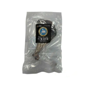 Lo más nuevo hecho en Japón Hokkaido Ezo Deer shoulder Blade snacks 1 pieza jerky PET Treats PET jerky Ezo Deer meat for Dogs - Product Image 1