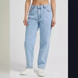 Nuevos pantalones transpirables con estilo para mujer, pantalones vaqueros lavados de alta calidad, Pantalones rectos de algodón 2025 personalizados 100% - Product Image 6