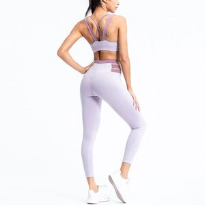 Créez votre propre ensemble de yoga pour femmes, vêtements de sport et de fitness, ensemble de yoga pour femmes, nouveau style, ensemble de yoga pour femmes en vente - Product Image 2