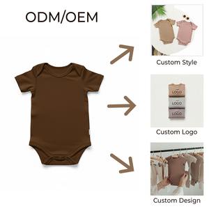 Combinaison en coton pour bébé, confortable et douillette, pour nouveau-nés et bébés - Product Image 6