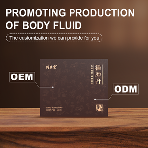 TONGTAITANG OEM/ODM Marque Privée – Complément Blanc pour les Poumons : Soutien Respiratoire, Renforcement Immunitaire et Nettoyage Pulmonaire - Product Image 3