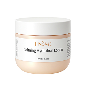 Lotion hydratante apaisante Pure Meadowfoam |   Crème hydratante Clean Beauty pour peaux sensibles et réactives - Product Image 1