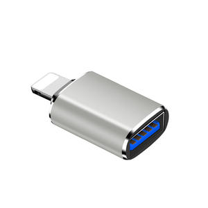 Connecteur adaptateur USB LCB-116 argenté pour iPHONE Adaptateurs pratiques OTG - Product Image 1