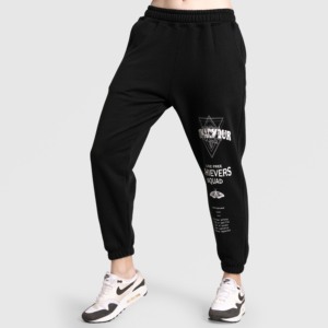 Pantalones Deportivos Negros Transpirables Achievers, Cintura Media, Estilo Harem, Casual - Product Image 1