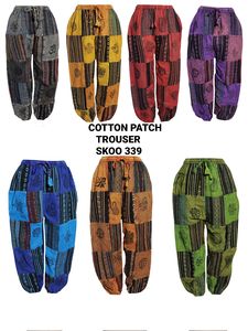 Pantalones de Algodón Estilo Bohemio a la Moda, Corte Holgado, Hechos a Mano, Cintura Elástica, Pantalones de Invierno Ligeros, Transpirables y Lavados - Product Image 2