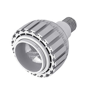 Lámpara <span class=keywords><strong>de</strong></span> Cultivo LED PAR30Z (4 Unidades), E27/E26, con Zoom y Ángulo <span class=keywords><strong>de</strong></span> Haz Ajustable <span class=keywords><strong>de</strong></span> 15-60 Grados, para Germinación <span class=keywords><strong>de</strong></span> Semillas y Plantas <span class=keywords><strong>de</strong></span> Interior - Product Image 2