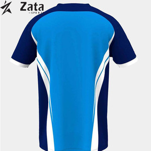 Camiseta de Sublimación para Hombre, Diseño Único, Color y Talla Personalizables, Tela Jersey de 180g, Diseño en Blanco, Ecológica, Ligera y Fácil de Usar - Product Image 2