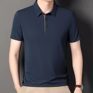 Logo personnalisé OEM été nouveau repassage gratuit Polo hommes d'âge moyen revers pull couleur unie à manches courtes polos pour hommes - Product Image 1