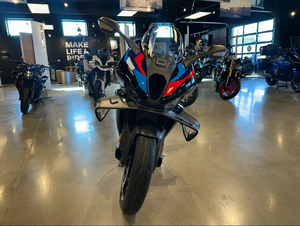 Motocicleta Deportiva M1000RR 2026 CERTIFICADA, NUEVA DE 2025, EN VENTA - Product Image 2