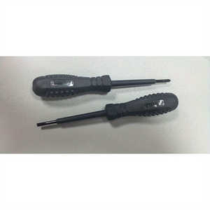 Juego de 2 Detectores de Voltaje Inteligentes de Doble Cabezal con Luces LED para Pruebas Eléctricas y Localización de Fallas - Product Image 2