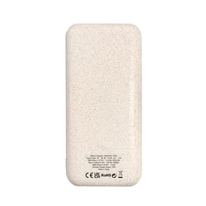Powerbank in Bambù Caribou, Gadget Promozionali Personalizzati - Product Image 2