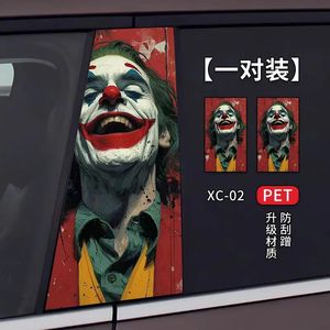 สติ๊กเกอร์ตกแต่งเสา B ของรถยนต์ Jinx Joker ลายกราฟฟิตีสร้างสรรค์ สำหรับตกแต่งรถยนต์ให้โดดเด่นเป็นเอกลักษณ์ - Product Image 2