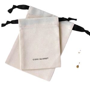 Pochette rectangulaire en coton avec cordon de serrage pour bijoux, cadeau en daim et garde-manger, emballage simple et produit d'impression - Product Image 1