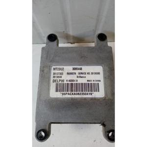 กล่องควบคุมเครื่องยนต์ 4G6954N GREAT WALL MOTOR Steed รุ่นที่ 1 (06>) 3095448 เบนซิน 2.4 - Product Image 4