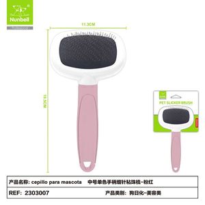 Wholesale Single-Color Handle Pet <b>Slicker</b> <b>Brush</b> for <b>Dogs</b> and Cats with Beads Manufacturer's Product for Cat and <b>Dog</b> Grooming - Product Image 1