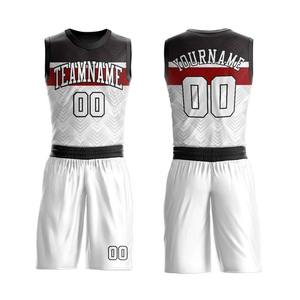 Uniforme de Baloncesto con Cuello en V, Impresión por Sublimación Personalizada Profesional, con Color Personalizado, Fabricación en Fábrica - Product Image 1