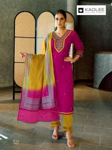 คอลเลกชันด้านล่าง kurti การทอผ้าวิสคอสแบบพรีเมี่ยมแคตตาล็อกเต็มรูปแบบของชุดปาร์ตี้อินเดียและปากีสถานราคาขายส่ง - Product Image 4