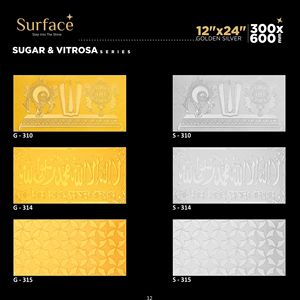 Azulejos de Cerámica Modernos para Pisos Exteriores de 300x600 mm con Acabado Satinado y Aislamiento Térmico para Apartamentos, Centros Comerciales y Escuelas - Product Image 3