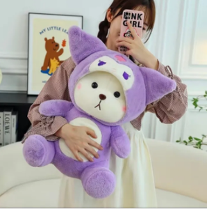 Bonito peluche morado de Lena Stitch, suave y suave para abrazar, dando una sensación acogedora y cómoda. - Product Image 5