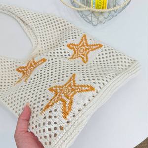 Sac fourre-tout grande capacité au crochet, nouvelle broderie étoile, tricot ajouré, bandoulière, style tendance pour la plage et les voyages, en polyester - Product Image 5