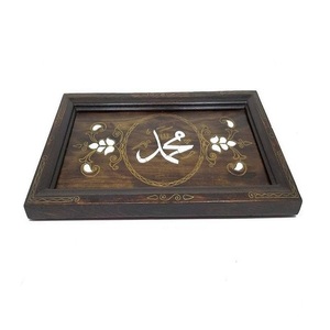Atractivo Juego de Bandejas de Postre de Ramadán de Diseño Artesanal de Lujo, Juego de Dos Bandejas de Madera para Dátiles y Frutos Secos, Accesorios Islámicos - Product Image 6