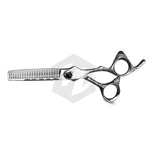 Tijeras de Entresacar Cabello con Mango Elegante de 6.6 Pulgadas, Tijeras de Entresacar Duraderas con Filo Afilado y Tornillo Decorativo para un Peinado Preciso - Product Image 6