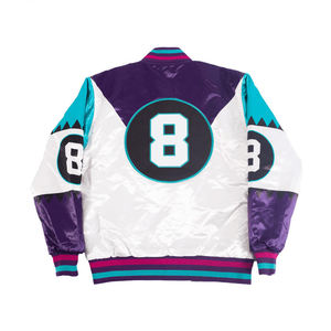 Chaquetas Escolares para Hombre 2026, Chaquetas 2025, Chaquetas Personalizadas, Chaquetas Bomber Varsity de Satén, Nueva Tendencia, Chaquetas de Moda, Chaquetas para Fiesta - Product Image 2